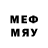 БУТИРАТ 1.4BDO Olesya Ten