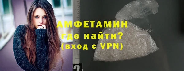 марки nbome Михайловка