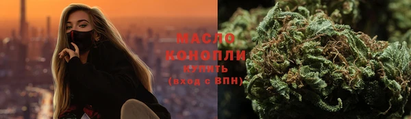spice Медногорск