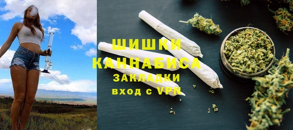 марки nbome Михайловка