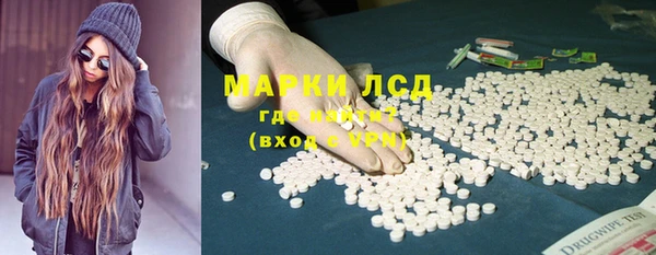 кокс Артём