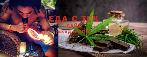 метадон Магадан