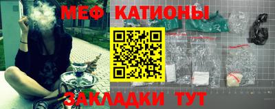 скорость Абинск