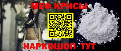 трава Гай