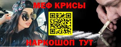 прущий лед Азнакаево