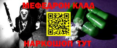 индика Гатчина