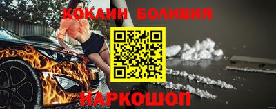 альфа пвп VHQ Гагарин