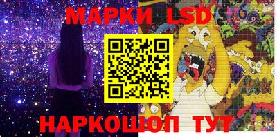 прущий лед Азнакаево