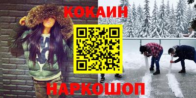 трава Гай
