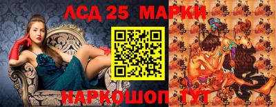 прущий лед Азнакаево