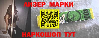 ALPHA PVP Абакан