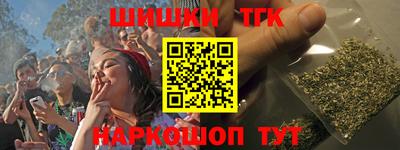 скорость Абинск