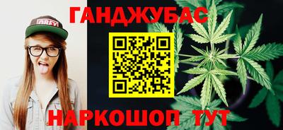 альфа пвп VHQ Гагарин