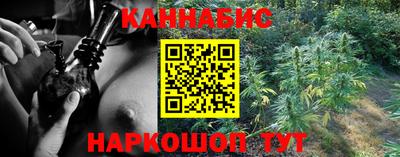 альфа пвп VHQ Гагарин