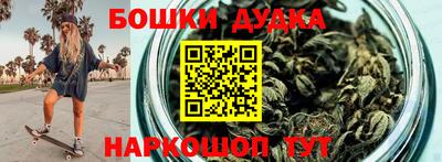 ALPHA PVP Абакан