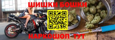 скорость Абинск