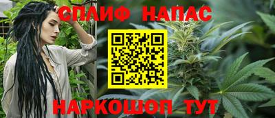 альфа пвп VHQ Гагарин