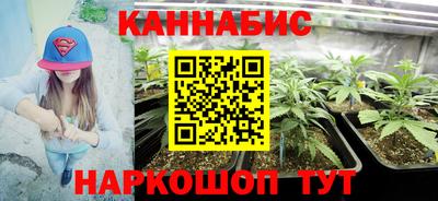 прущий лед Азнакаево