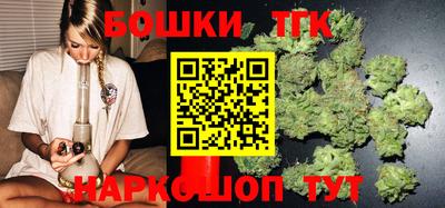 альфа пвп VHQ Гагарин