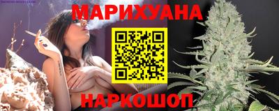 МДМА Гусев