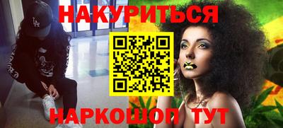 скорость Абинск