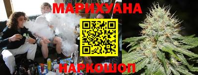 трава Гай