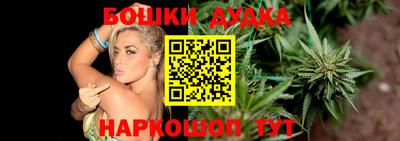 трава Гай