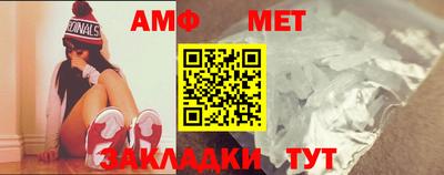 трава Гай