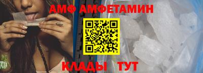трава Гай