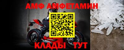индика Гатчина
