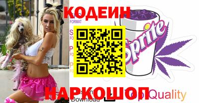 альфа пвп VHQ Гагарин