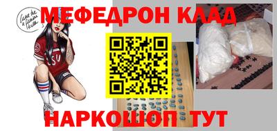 трава Гай