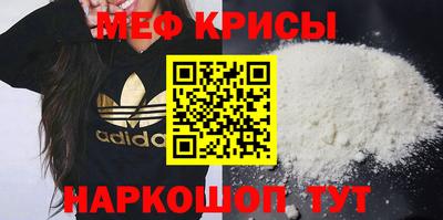 трава Гай