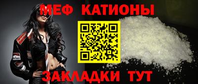 трава Гай
