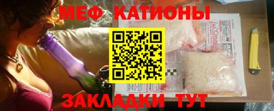 прущий лед Азнакаево