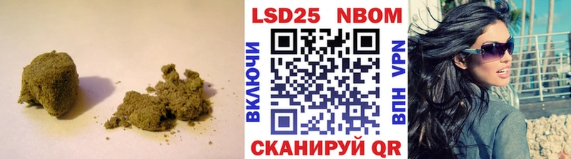 LSD-25 экстази ecstasy  Златоуст 