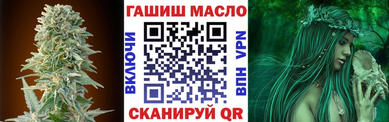 Дистиллят ТГК жижа  где продают наркотики  Златоуст 